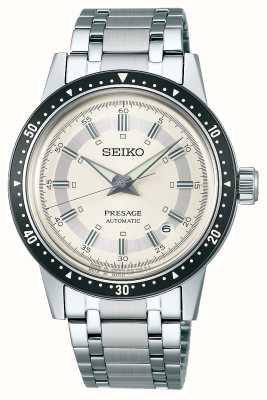 Seiko Presage Style 60s – Crown Chronograph 6th Decade Limited Edition 60th Anniversary SRPK61J1