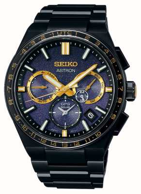 Seiko Astron ‘Morning Star’ 5X53 Solar GPS Limited Edition SSH145J1