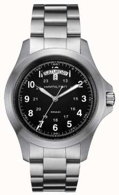 Hamilton Watches - Official UK retailer - First Class Watches™