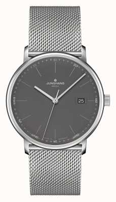 Junghans Form MEGA Radio Controlled Stainless Steel 058/4933.44