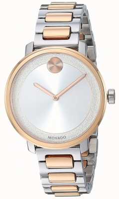 Movado Watches Official Uk Retailer First Class Watches