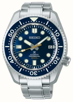 Seiko EX DISPLAY ITEM | Prospex | 1968 Divers | Automatic | Stainless Steel | SLA023J1-EXDISPLAY