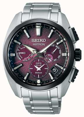 Seiko Astron Global Active TI Limited Edition Purple Dial SSH101J1