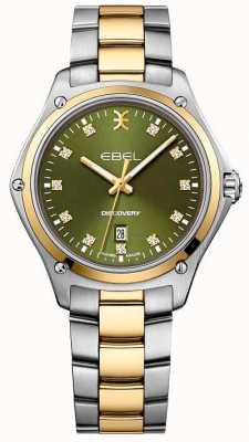 EBEL Discovery Lady - 11 Diamonds (33mm) Green Dial / 18K Gold & Stainless Steel 1216548