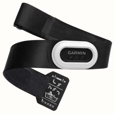 Garmin HRM-Pro Plus ANT+/Bluetooth Heart Rate Chest Strap Only 010-13118-00